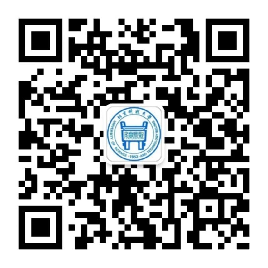 工程管理与技术经济系