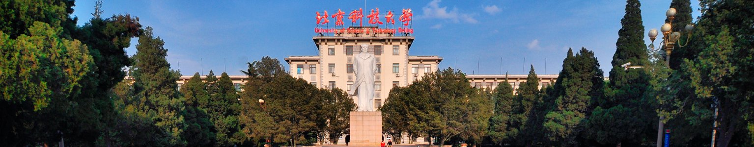 对照阅读现设信息系统与数据科学系
