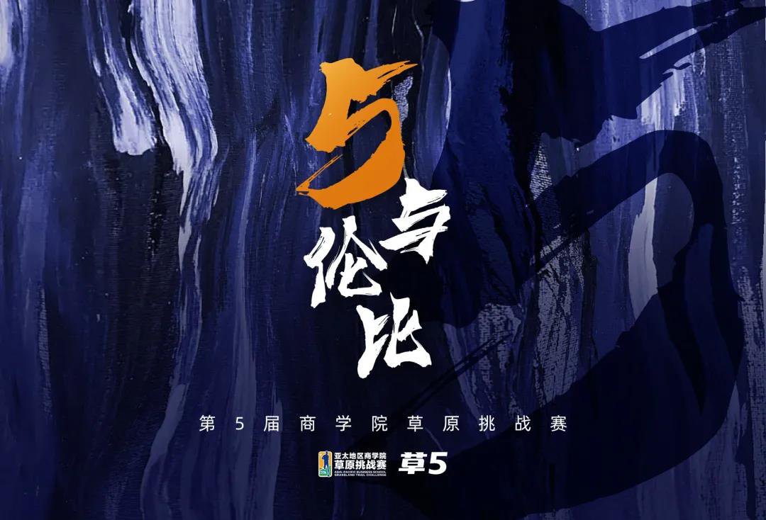 韦德在线登录入口