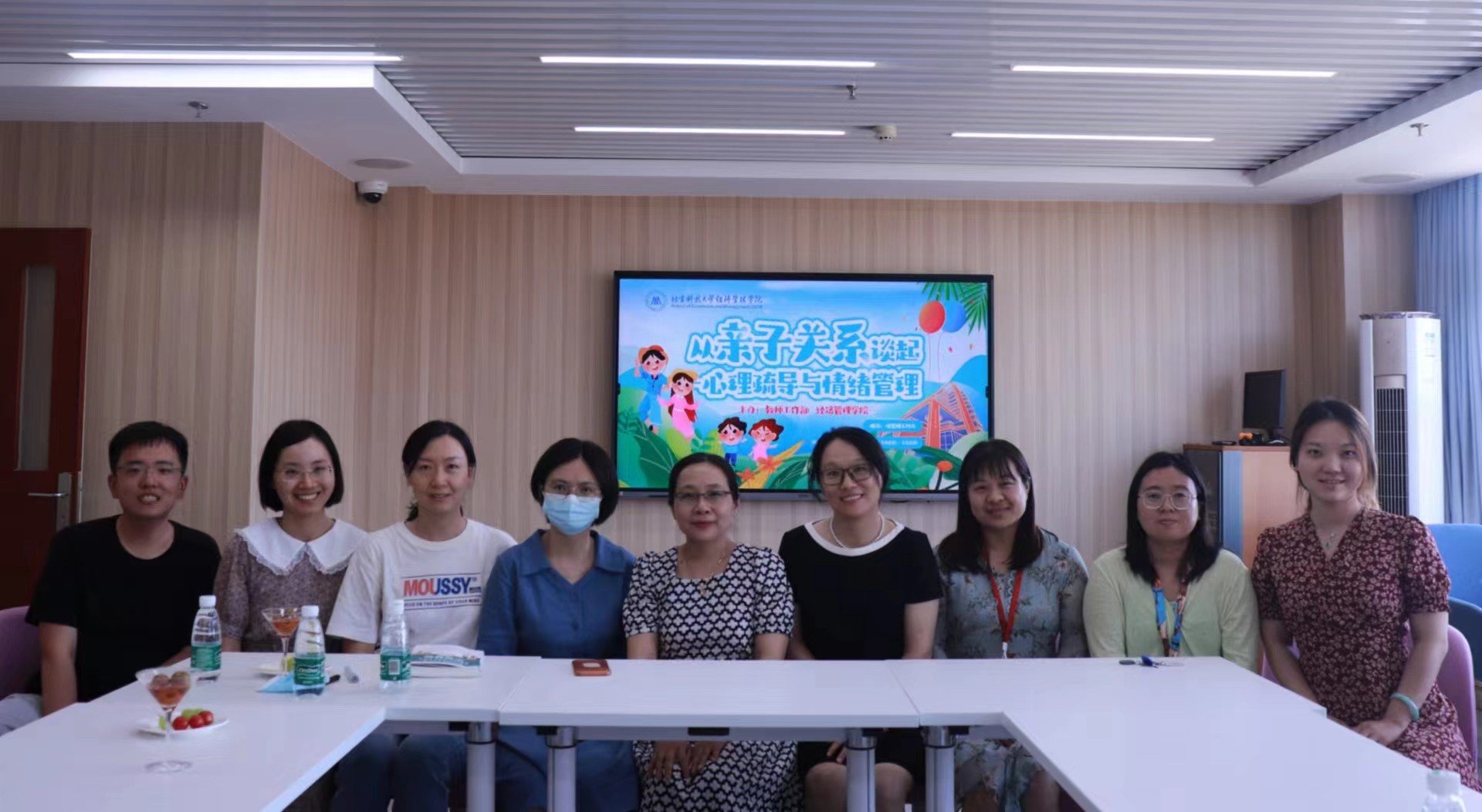 矿业与钢铁行业中外人文交流研究院