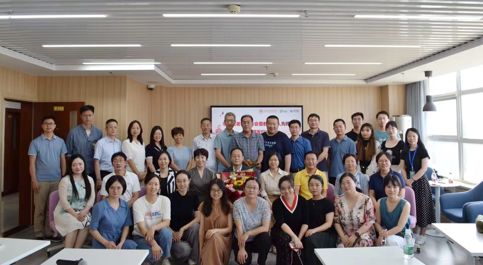 研究生教学网
