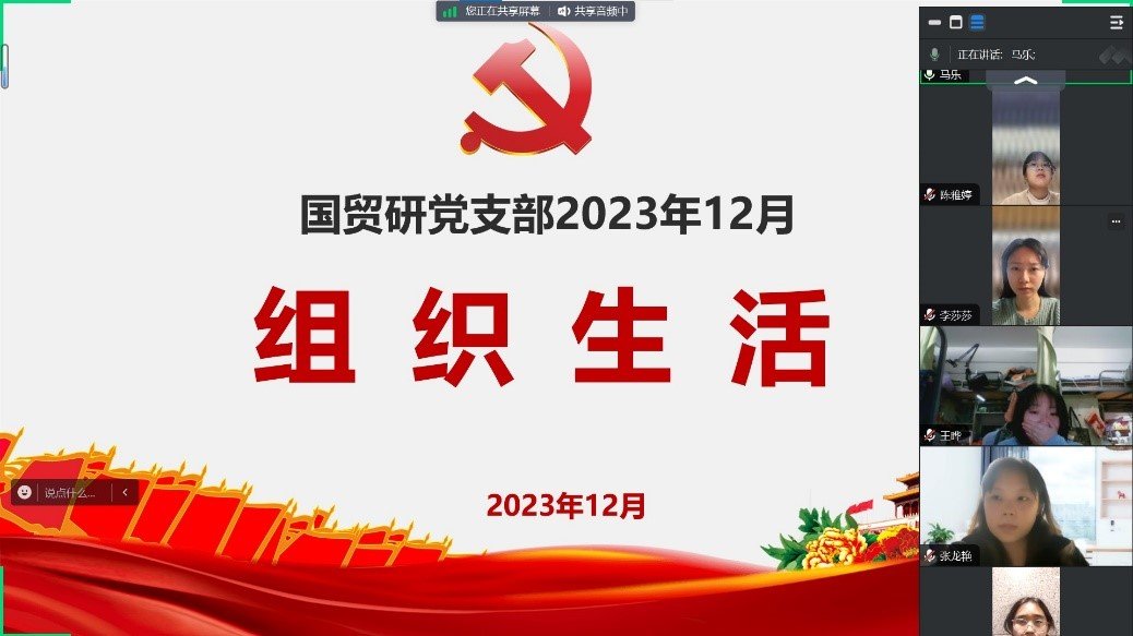 110402430062 京ICP备