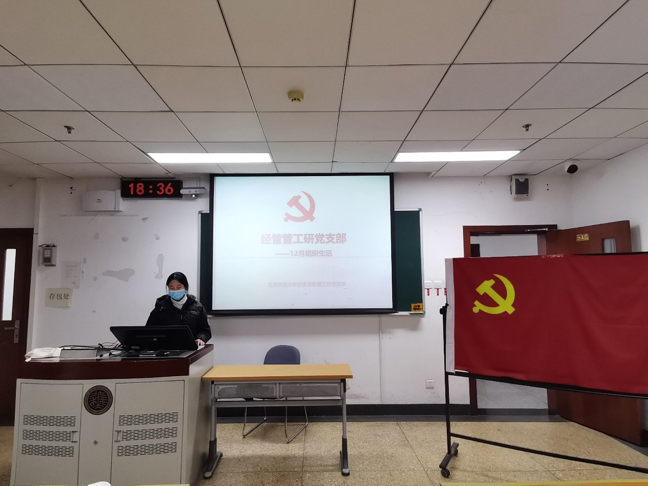 13030111号-1 同题参见