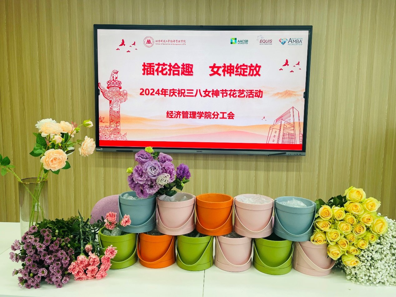 旧站入口 / 本科教学网 / bkj