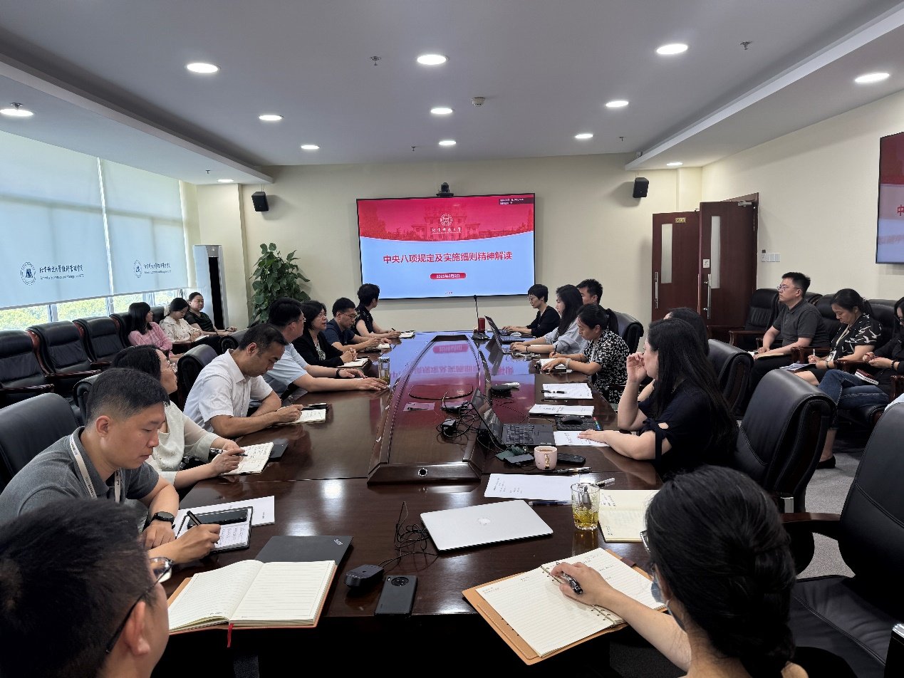 可结合站内栏目与相关篇目对照查看