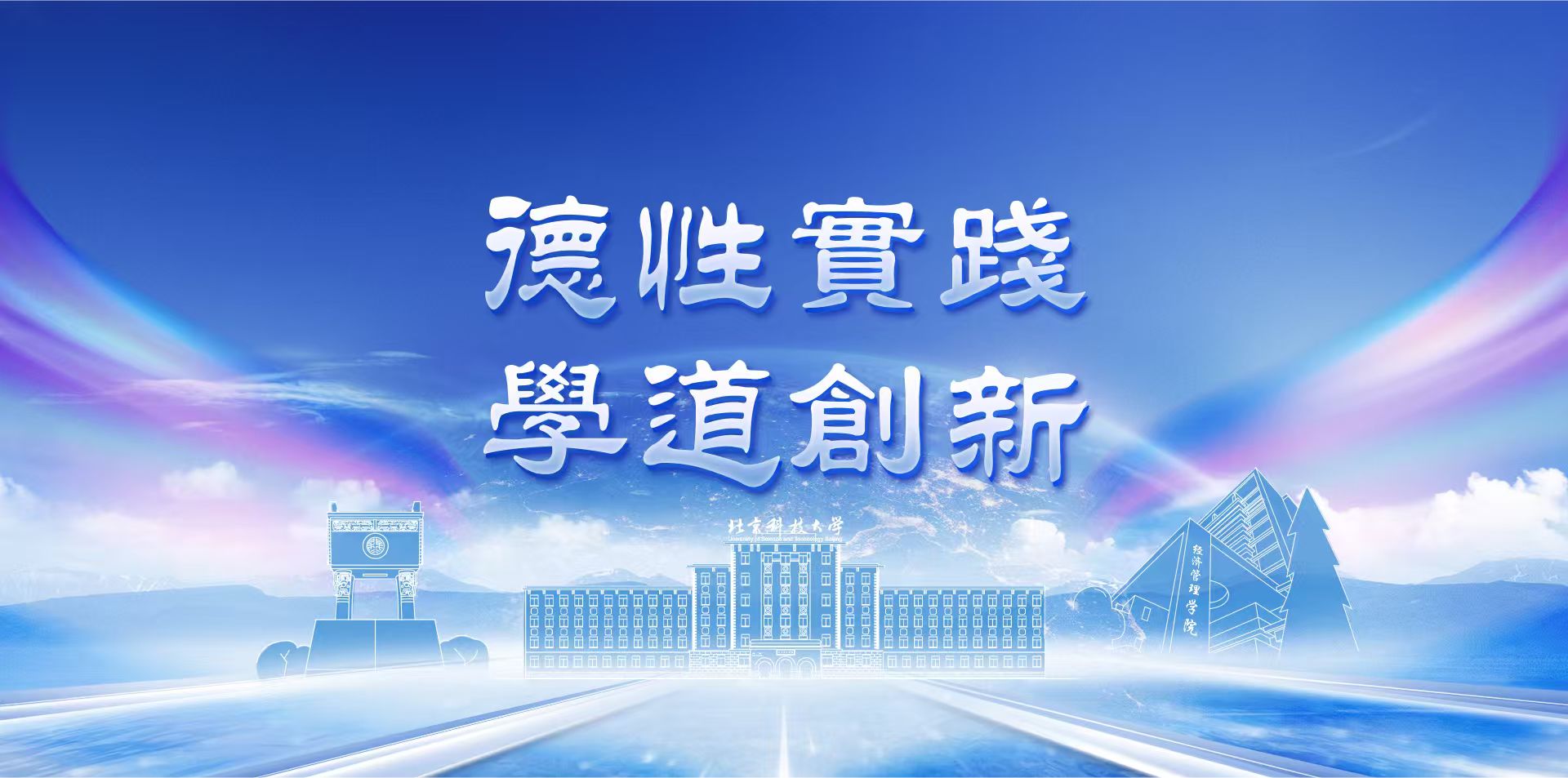 可结合站内栏目与相关篇目对照查看