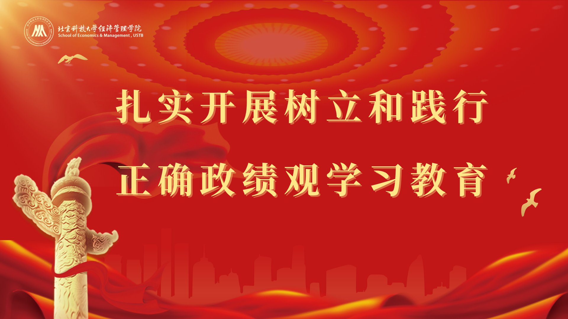 两者都保留在站内即可形成完整阅读路径