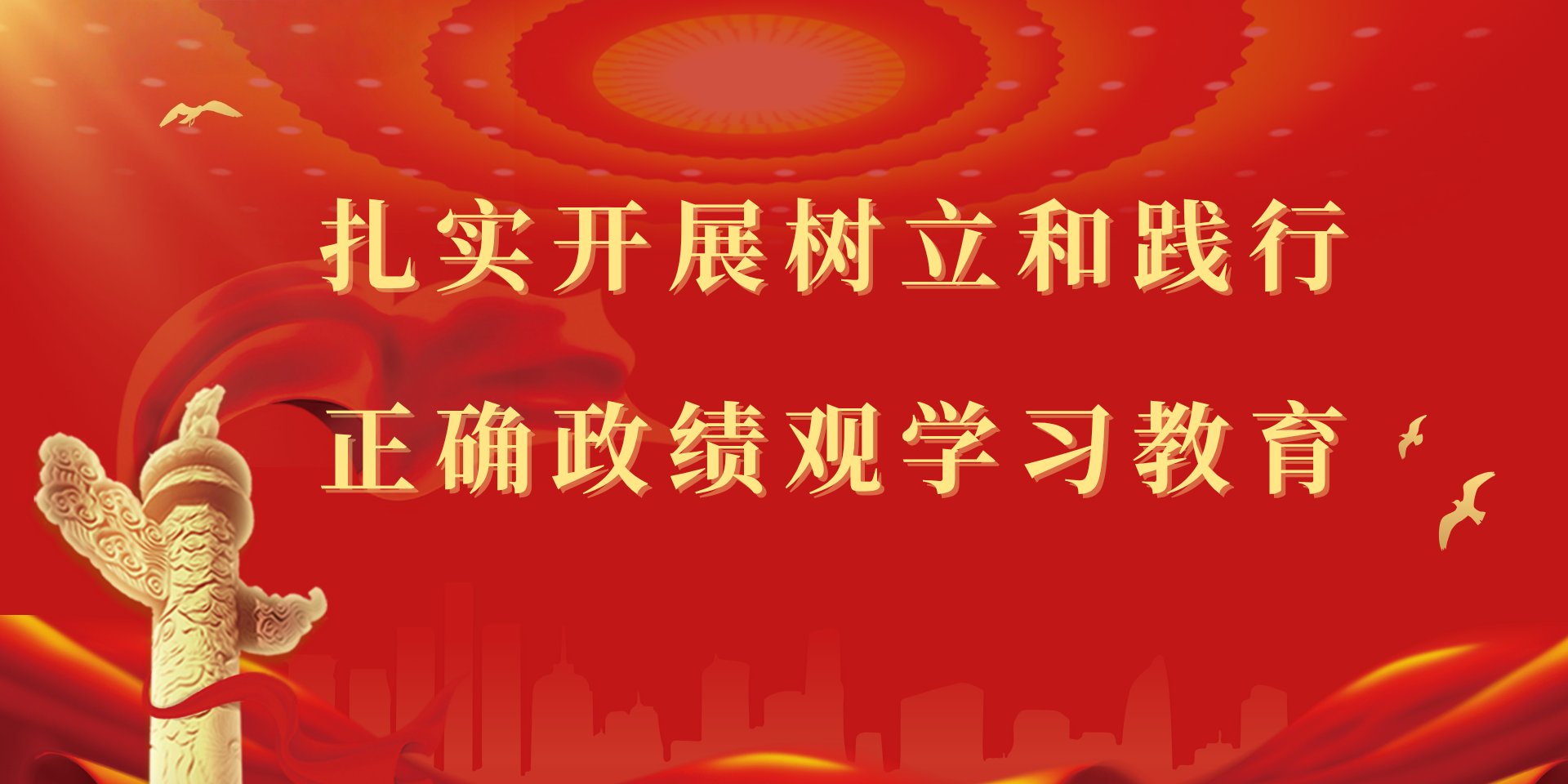 韦德·官方端入口官方网站入口说明」的
