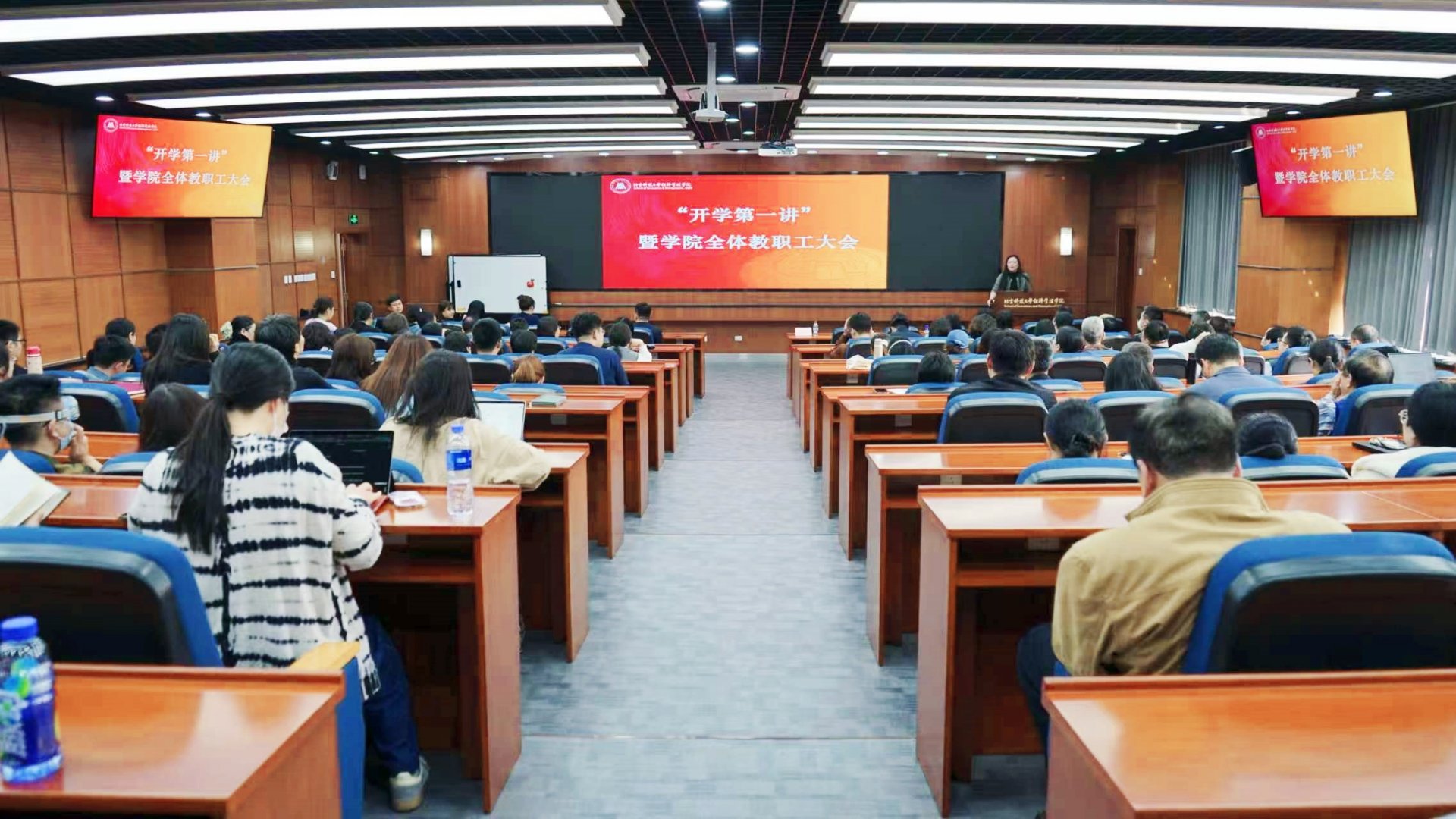 韦德在线登录入口常用功能官微