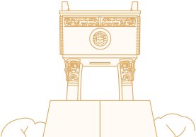 公告通知 Announcement